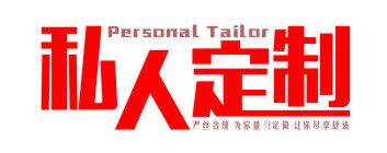 高端工艺礼品企业店