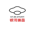 银河精品鲜花包装资材