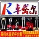 卓岱尔水晶