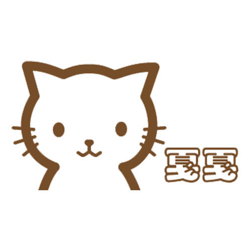 戛戛的宠物用品店的LOGO