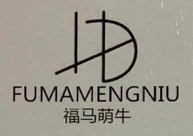 福马萌牛企业店