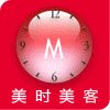美时美客化妆品