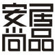 安居尚品