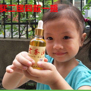小崔的农场