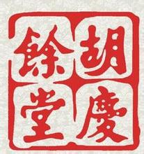 中药材供应农产品的LOGO