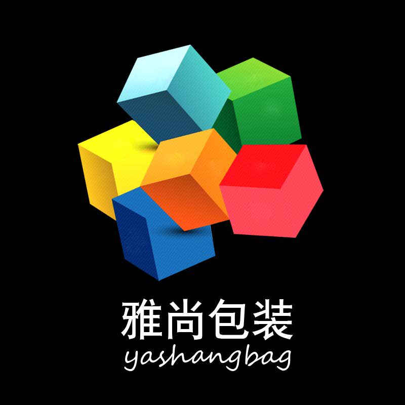 雅尚包装印刷的LOGO