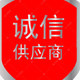 妈妈装精品潮流店