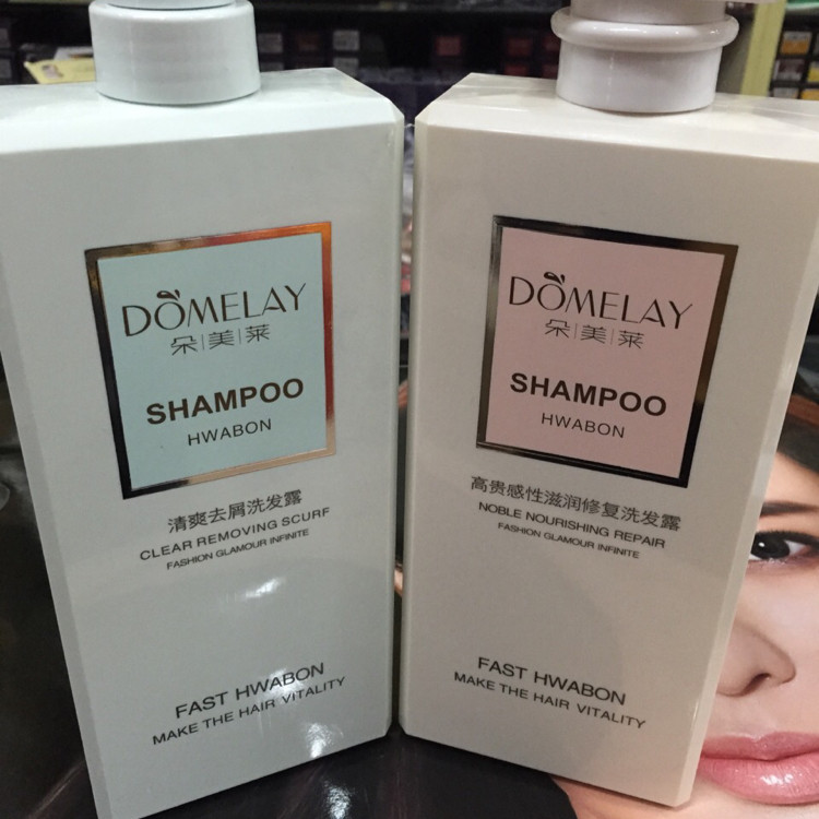 春芳妒洗护用品店的LOGO