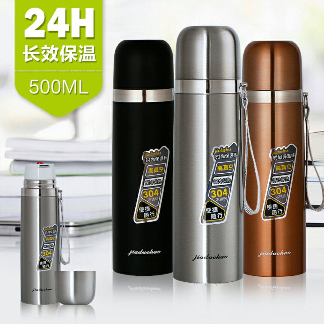 胜翔餐具日用品
