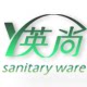家装陶瓷卫浴