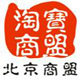 文具百货大王的LOGO