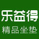 乐益得家居生活馆