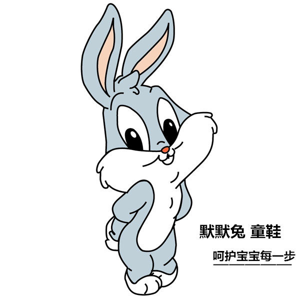 特威普数控商城的LOGO