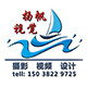 郑州扬帆视觉商业摄影产品拍摄