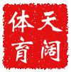 天阔乒乓专业店的LOGO