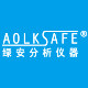 绿安分析仪器