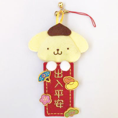 淘淘小爱心