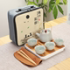 兴喜礼品