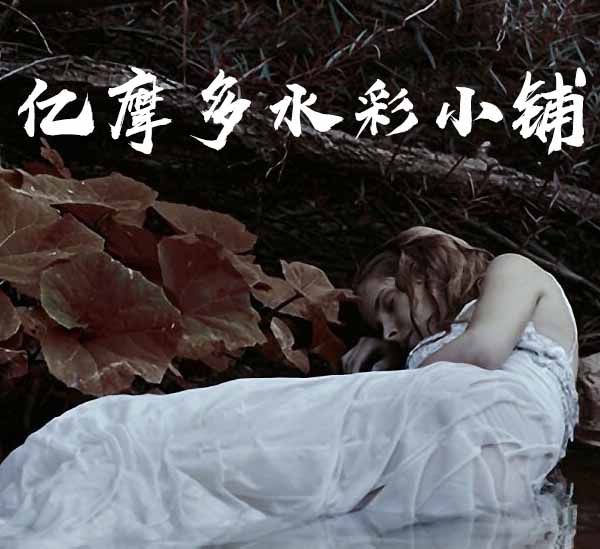 亿摩多造物工坊的LOGO