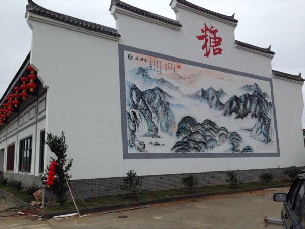 坞根岭万顺红糖企业店官方企业店