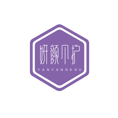 必要商城奢选