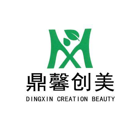 鼎馨环保 墙板直销