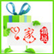 爱家时尚创意精品馆