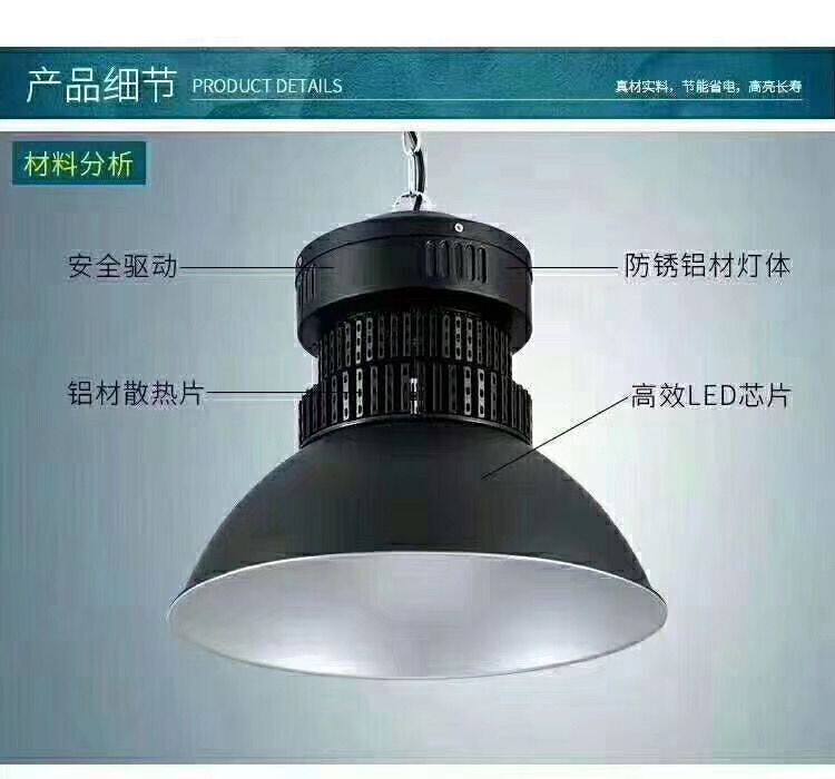 上海亚明LED灯具批发