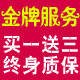 琦琦精品家居的LOGO