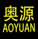 奥源有限公司企业店的LOGO