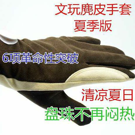 木糖必备用具