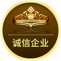 盛风电器制冷设备