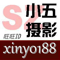 苏州小五摄影器材 相机周边 户外出行
