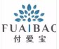 付爱宝栀优专柜正品