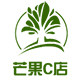 东莞有喜