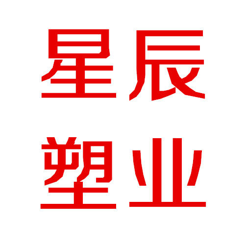 专注托盘15年
