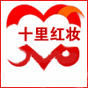 红太郎国风工作室