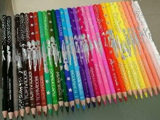 艾伽平方的LOGO