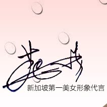愿望美妆的LOGO