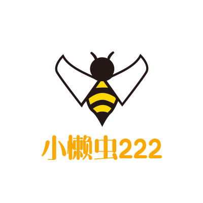 小懒虫家纺的LOGO
