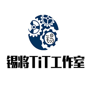 锡将TinT工作室的LOGO