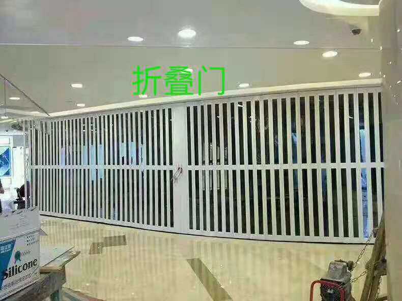 启点门业的LOGO