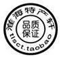 淮海特产轩的LOGO