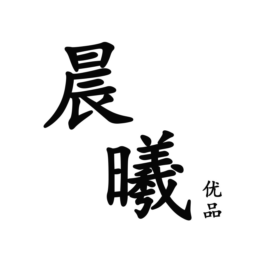 晨曦优品家具馆