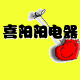 格美仕厨具配件专配