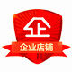 驶宝汽车用品店