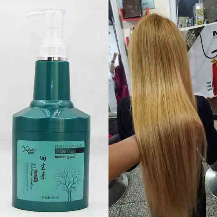 福妆美容美发用品批发零售