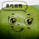 开心吧徐汇店的LOGO