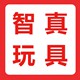 小真玩具