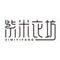 Zimi Yifang Brand Women's Clothing Discount Store